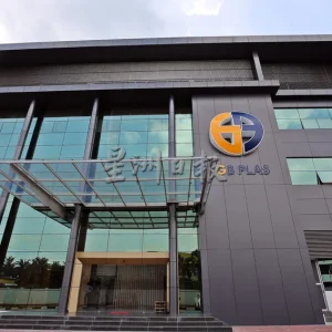 Plastic Suppliers, Plastic Manufacturers