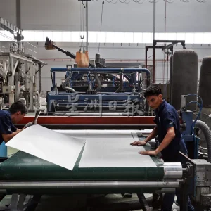 Plastic Suppliers, Plastic Manufacturers