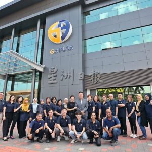 Plastic Suppliers, Plastic Manufacturers