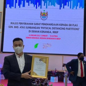 Mbsp Appreciation Certificate